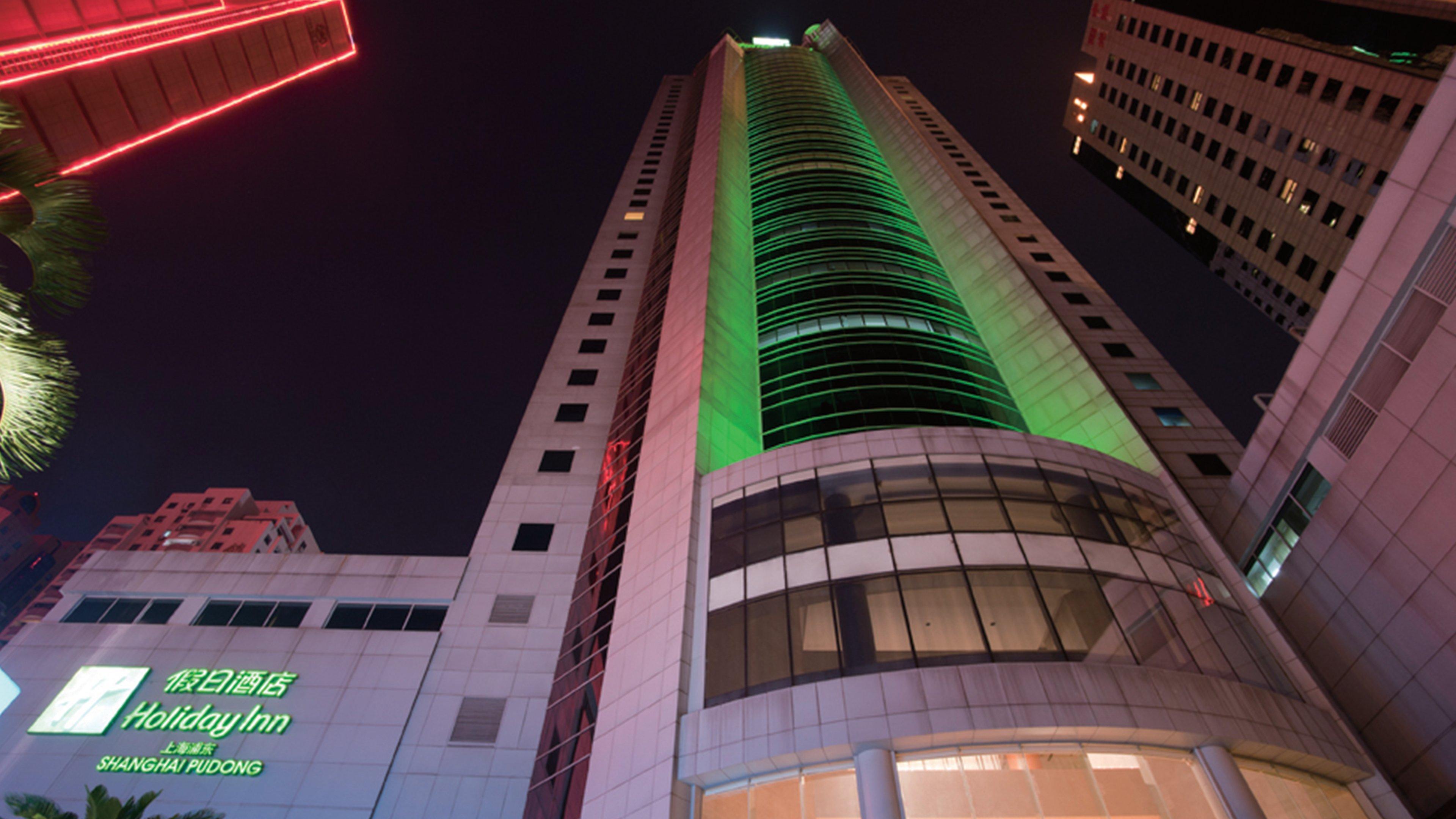 Holiday Inn Shanghai Pudong By Ihg Экстерьер фото