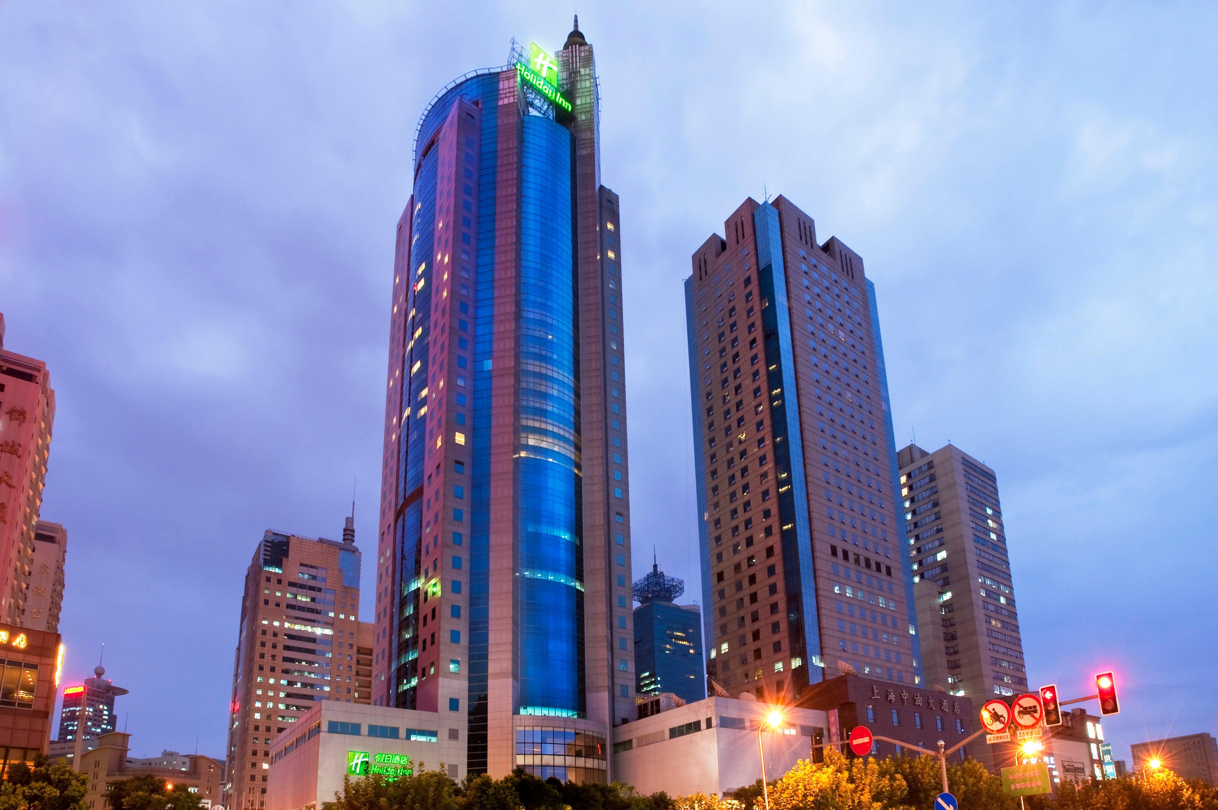 Holiday Inn Shanghai Pudong By Ihg Экстерьер фото