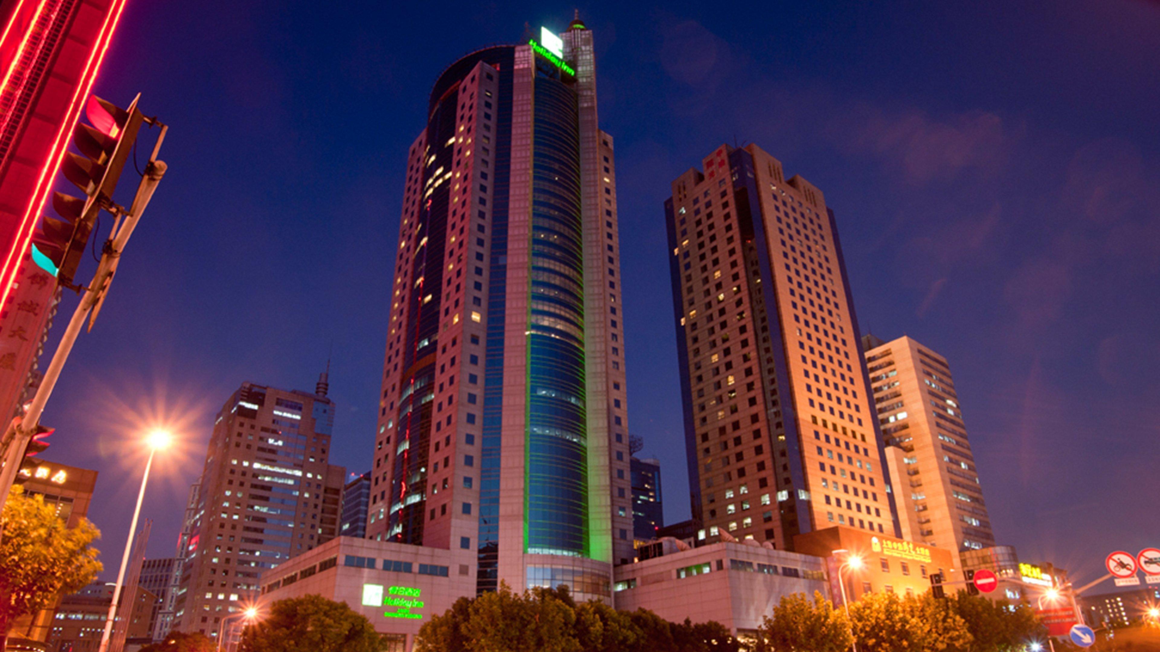 Holiday Inn Shanghai Pudong By Ihg Экстерьер фото