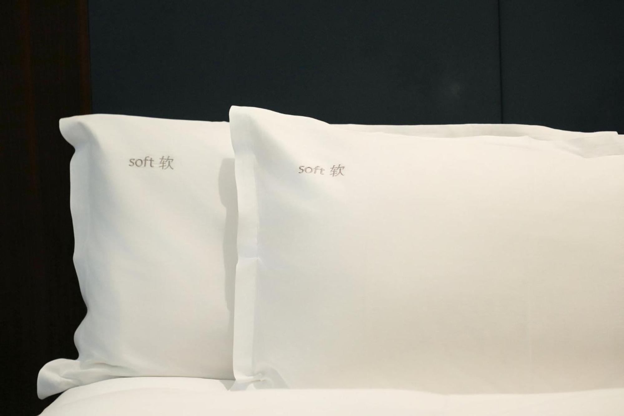 Holiday Inn Shanghai Pudong By Ihg Экстерьер фото